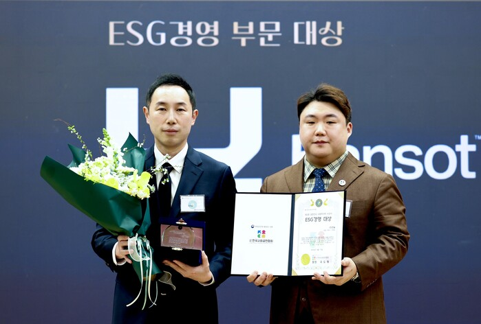 인증기업 전환 우대