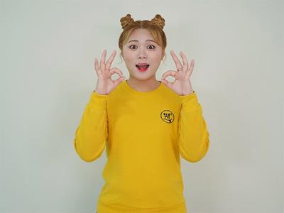 사회공헌인플루언서 하이유